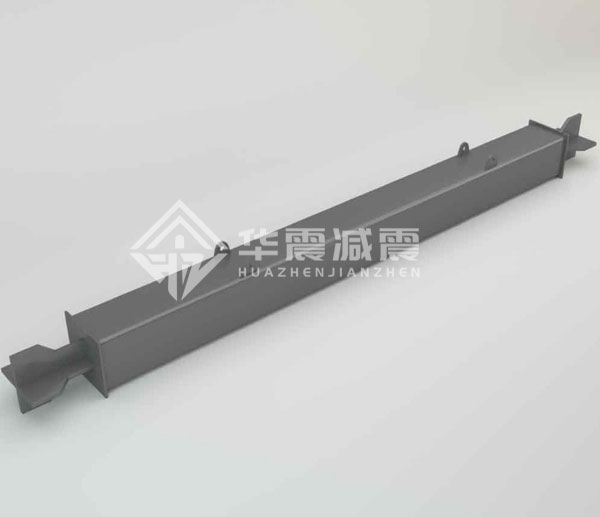 1760340866999290.jpg 防屈曲约束支撑(BRB).jpg