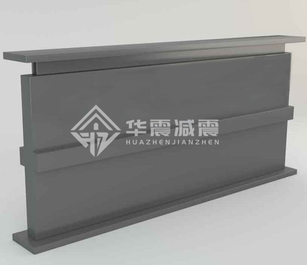 1760342074692167.jpg 黏滞阻尼墙(VFW)11111.jpg